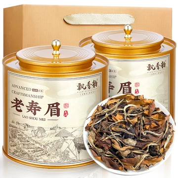 福鼎野茶白茶-福鼎野茶白茶促销价格、福鼎野茶白茶品牌- 淘宝