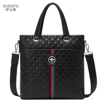 Mens bag briefcase leather Hand bag mens business leisure vertical shoulder shoulder bag high-end light luxury soft cowhide bag