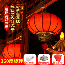 Chinese red rotating lantern Outdoor festive housewarming Wedding New Year decoration advertising Indoor balcony waterproof lighting