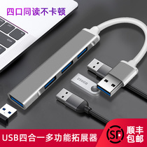Type C extender USB3 0 HUB expansion Dock 4K converter for Huawei Xiaomi Apple MacBook Ipad laptop adapter