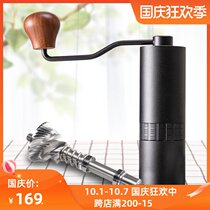 Household hand-operated coffee bean grinder manual grinding and crushing stainless steel core small ingenuity portable beauty style