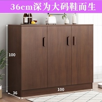 High 100 shoe cabinet new 2021 Bursting Balcony Entrance shoes cabinet doorway outdoorway Large capacity Deep 36cm