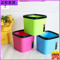 2-The small garbage can on the tea table the plastic barrel the desktop storage mini barrel the shop guest room-