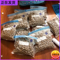 Pet food vacuum packaging bag cat food dog food packaging sealed bag cat rice fresh bag self-sealing