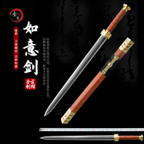 Longquan City Sword Ruyi Sword Sword Town House Eight-faced Han Sword Short Sword Tang Jian Sword Cold Weapon Unopened Blade