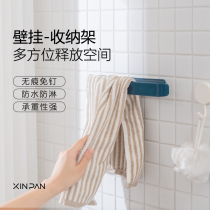 Kitchen towel rack non-punching storage rack bathroom towel rack rag rack toilet towel bar storage rack