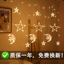 Net RED LED star light Room decoration dormitory decoration light Curtain small color light flash light string light starry hanging light