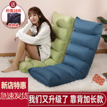 Breastfeeding chair feeding bed cushion chair moon folding waist protection backrest lazy sofa folding chair postpartum