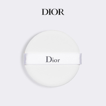 (Official) Dior Dior Lock Makeup Air Cushion Powder Bashing Grease Hengjiu Replacement Dress