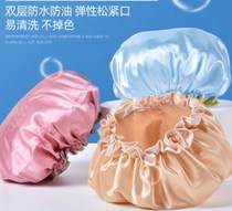 Double Bath Cap Hair Film Special Care Cute Waterproof Female Money Bath Bath Long Hair Hat Headgear Adults