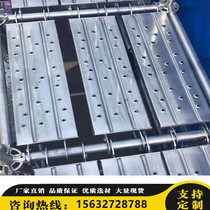 Hot-dip galvanized steel springboard Construction site walkway board buckle hook Pedal scaffolding pedal Power plant chemical special