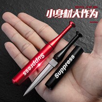 Mini knife portable demolition express portable keychain knife multi-function cool baseball folding knife