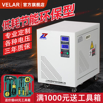 Zhengxi three-phase transformer 380v to 220v Imported machine tool CNC equipment voltage converter isolated pure copper