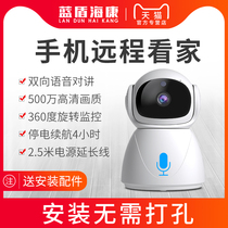Dahua Weishi intelligent wireless wifi surveillance camera Home remote mobile phone HD can talk and shout to watch Jiabao Indoor monitor with voice free hole child pet monitor