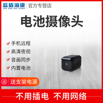 Wireless battery monitoring camera occlusion decorations No power supply No network Plug-in-free hole-free indoor home mobile phone remote socket monitoring camera head Mobile monitor