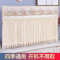  Shengsina TV cover dust cover LCD hanging TV cover 55 inch 65 inch 75 inch boot without cover
