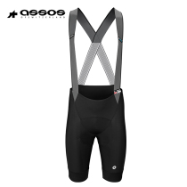 Assos Asssos MILE GTS Mens Summer Long Ride Braces Shorts