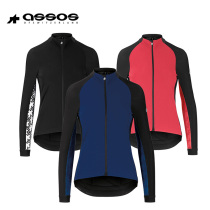 Assos Asssos UMA GT Riding Clothing Spring Autumn Season Breathable Self-propelled Road Car Ladys Windproof Jacket