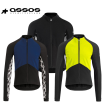 Assos Asssos MILE GT Spring Fall Mens Windproof Jacket Mountain Road Car Long Sleeve Riding Suit