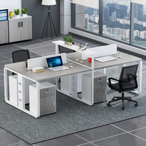  Bold steel frame staff desk and chair combination Four-person staff 4 6 8 computer table furniture 2 simple and modern