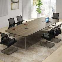 Small conference table office desk simple modern long table simple conference room table training table negotiation table and chair combination