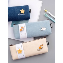 Japanese ins pencil bag for primary school students simple girl canvas Korean junior high school stationery pencil box 2020 new popular
