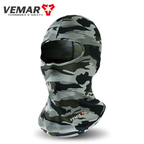 VEMAR Ice Silk Sunscreen Riding Summer Outdoor Motorcycle Full Face Locomotive Breathable collar male and female face masks