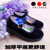 Ruiqin Mu old Beijing female children black cloth shoes dance shoes practice shoes in the National Wind Eighth Route Army Red Watch performance