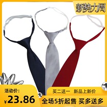  Childrens clothing Primary school class clothes Kindergarten garden clothes Tie Childrens Korean version of the boy pullover school uniform tie 2021