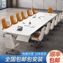 White Piano Baking Lacquer Conference Table Long Table Fashion Modern Large Negotiation Table Gas Conference Room Desk Chair Combination