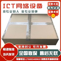 MSR3640 MSR3660 MSR5620 MSR5660 H3C Huasan Enterprise Core Multi-service Router