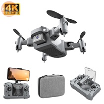 Black Technology Toys Elementary School Students Strange Fall-resistant Mini Drone Small HD Aerial Photo Remote Control Aircraft