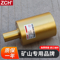 ZCH Hitachi 60 55 Carrier roller Komatsu 40 45 55 Takeuchi 150 Sunward Intelligent 70 60 Carrier roller towing wheel