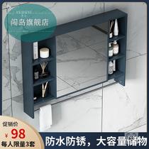  Bathroom mirror cabinet Wall-mounted toilet vanity mirror box Toilet Bathroom mirror cabinet with shelf storage wall-mounted