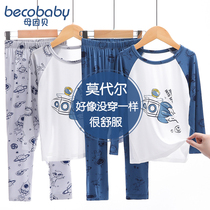 Modal pajamas children thin boy boy autumn clothes loose baby home clothing long sleeve autumn
