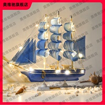 Boys birthday gifts to brothers and classmates practical friends high-end special students walk small meaningful friendship