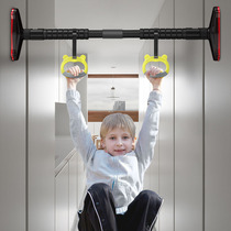 Horizontal bar home indoor pull-up device non-perforated wall door boom family children stretching fitness equipment