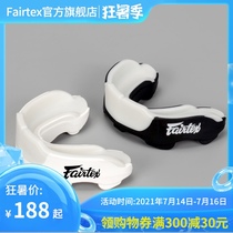 Fairtex dental braces MG3 Fei Muay Thai boxing training sports competition protective gear Silicone sanda
