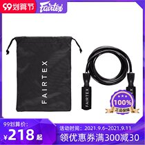 fairtex Thailand imported ROPE3 weight skipping rope fitness weight loss sports professional rope fat body skipping rope