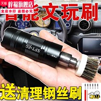 King Kong Bodhi plate play tools to lift walnut polishing pulp plate beading machine automatic brush plate play artifact machine