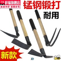 Hoe farm tools for growing vegetables and weeding household picks digging outdoor rakes to catch sea artifact gardening bamboo shoots tools