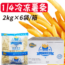 Good potato flavor frozen straight potato oil French fries fried chicken hamburger shop special fine French fries semi-finished commercial fried snacks