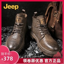 jeep mens overwear boots high-end autumn new British retro Martin shoes mens outdoor leather boots
