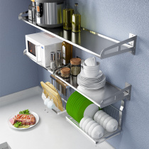 304 stainless steel wall mounted wall microwave oven rack kitchen storage storage storage storage oven bracket shelf shelf