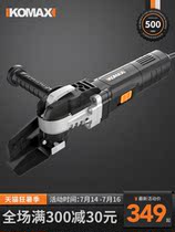 Comez multifunctional trimming machine woodworking tools Daquan universal treasure polishing chainsaw slotting machine electric shovel cutting machine