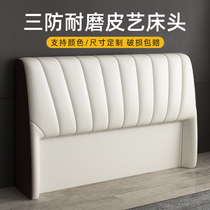 Light luxury headboard soft bag 1 8 meters Nordic simple modern single buy solid wood floor bed by backplane custom made
