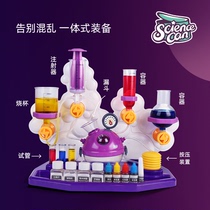 Science cans stem Childrens fun science small experiment set toys Kindergarten primary school students and girls gifts