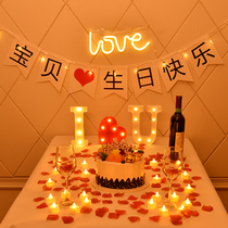 Romantic candlelight dinner props Candle husband birthday decoration Proposal Wedding anniversary surprise scene decoration