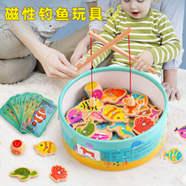 Fishing toys childrens educational girl 2 years old baby one and a half year old boy 1 early childhood education multifunctional Wood magnetic