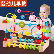 Childrens beading toys educational early education beading training concentration fine movement baby 1 2 years old 3 building blocks